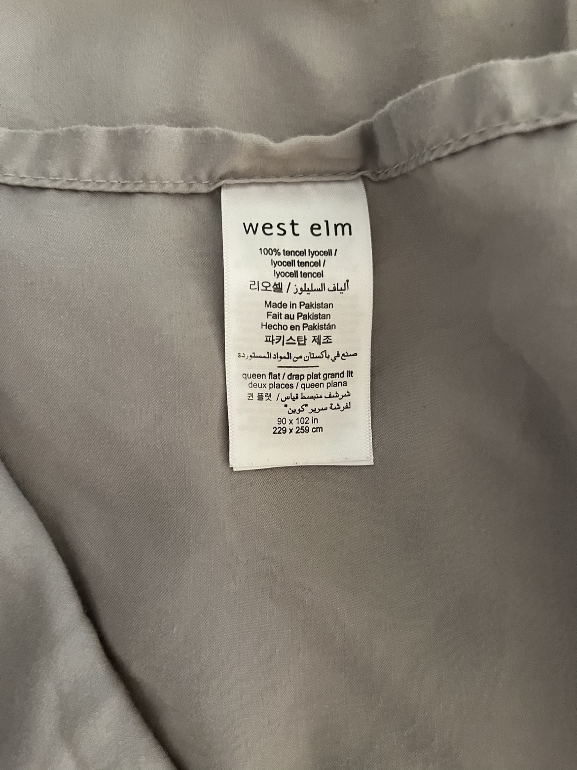 West Elm Queen Grey Sheet Set image indicator(2)