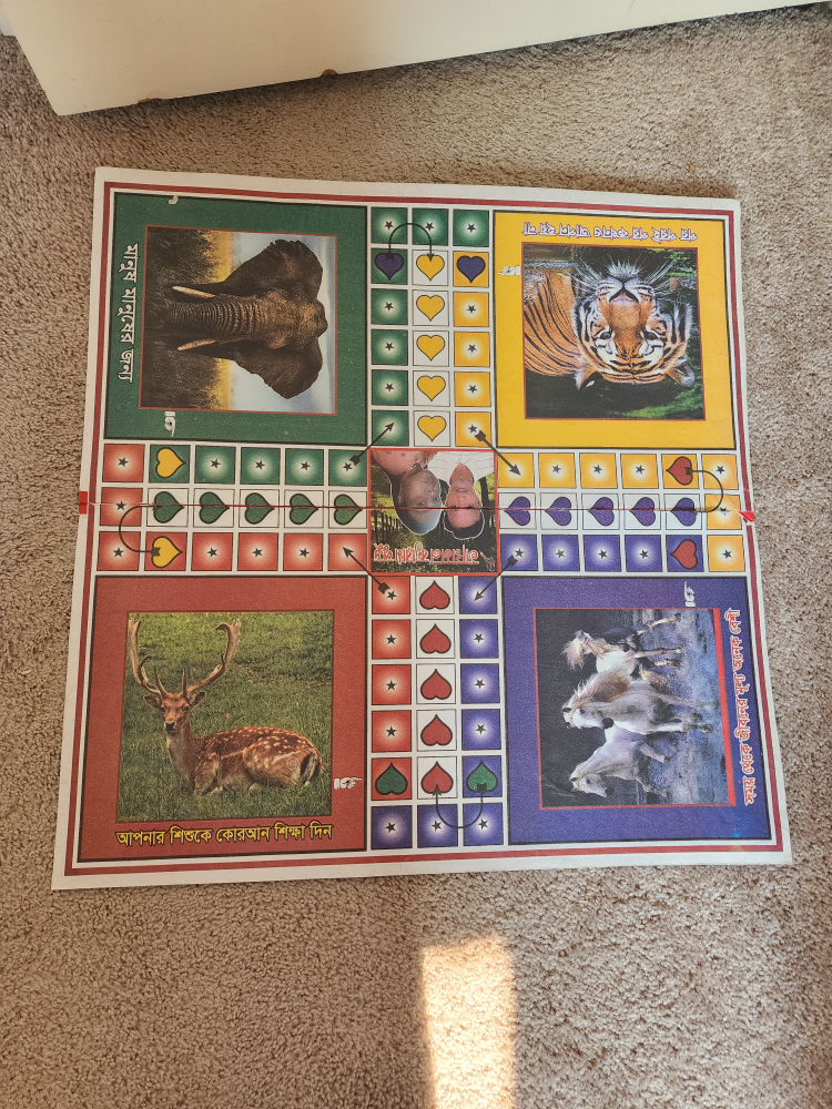 Ludo (Board Game) thumbnail