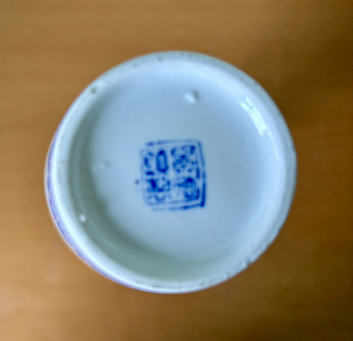 Vintage eggshell porcelain Vase image indicator(3)