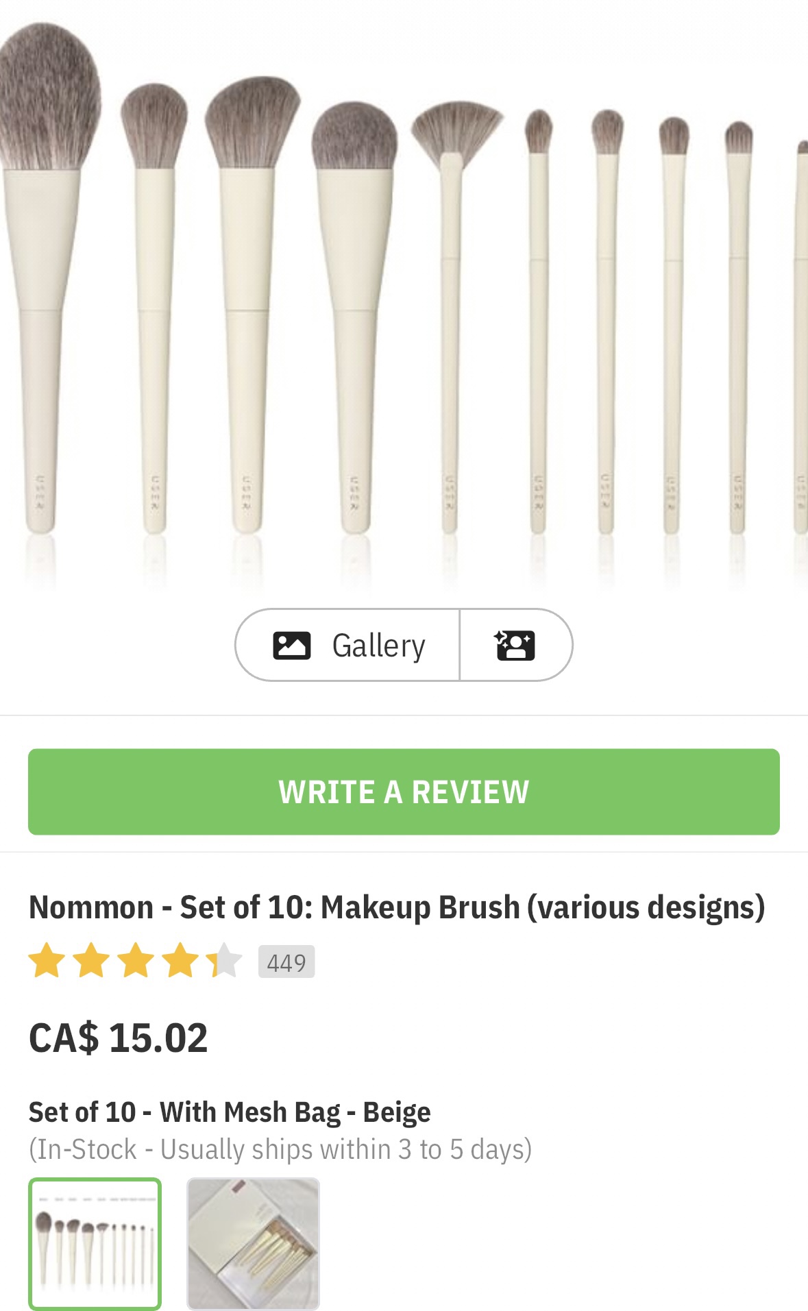 BRAND NEW Set of 10 Makeup Brushes - photo 5