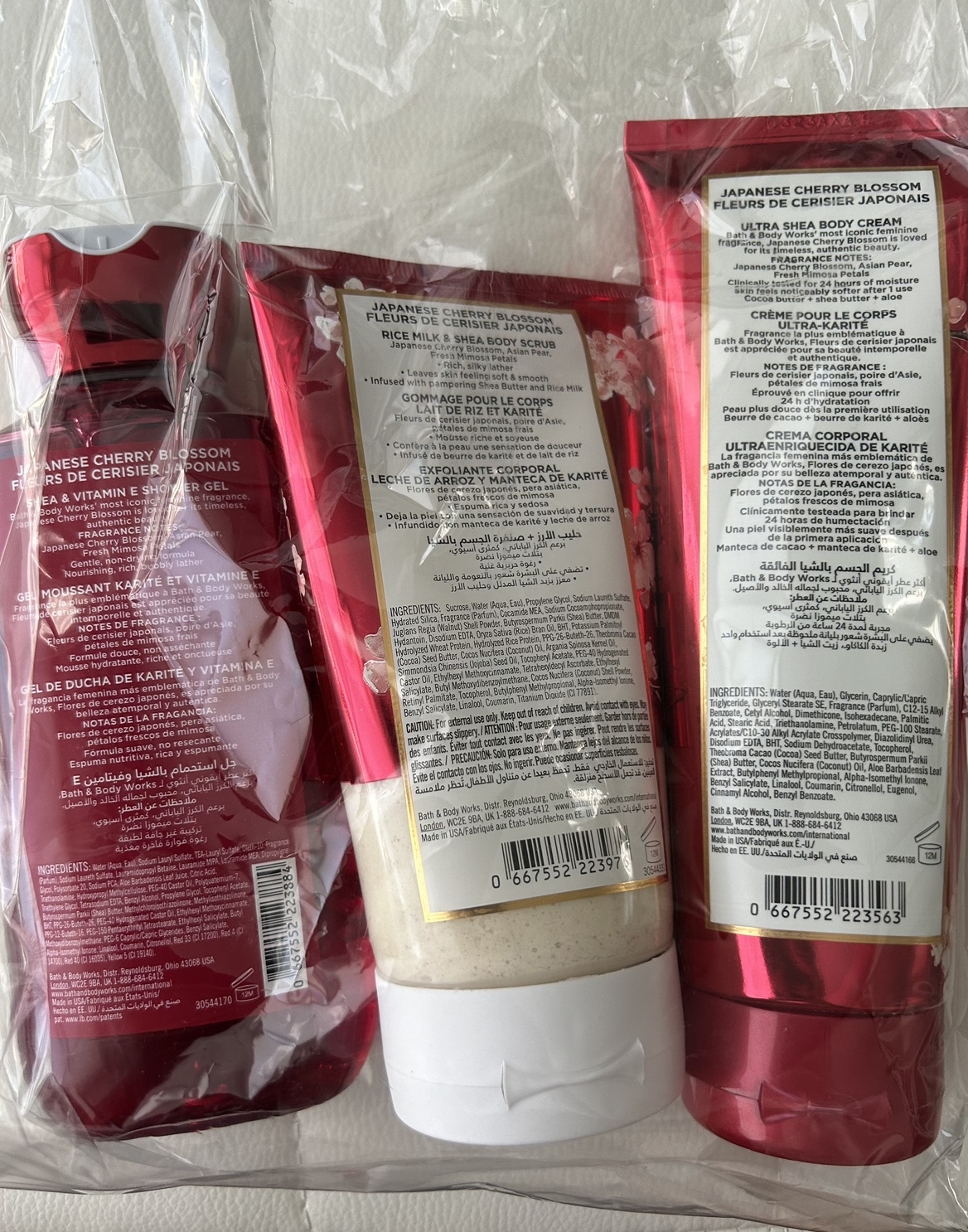 Bath and Body Works Japanese cherry blossom set - photo 2