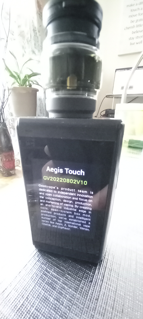 Geek Vape Touch T200 image indicator(5)