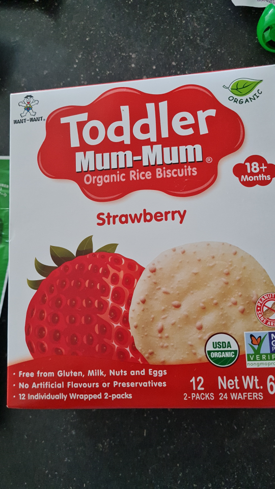 Gerber Organic Baby Food