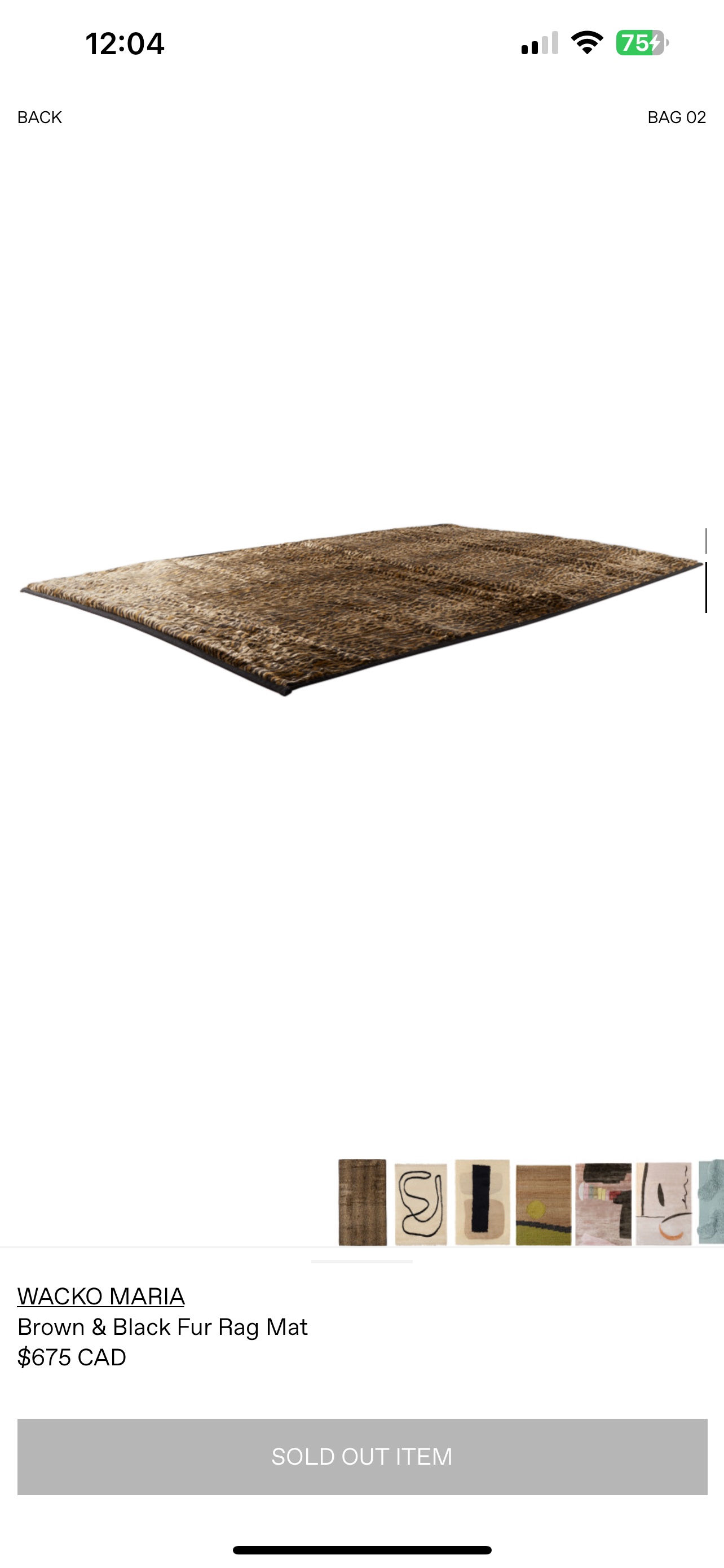 Wacko Maria Brown and Black Fur Rug new ! image indicator(2)