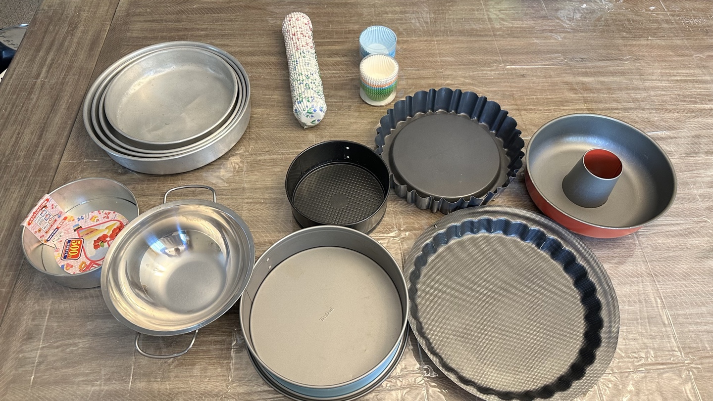 Baking Pans & Utensils