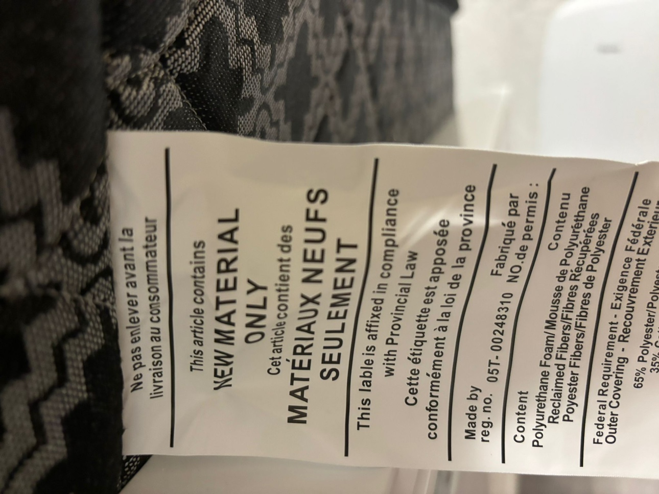 King Mattress - photo 3