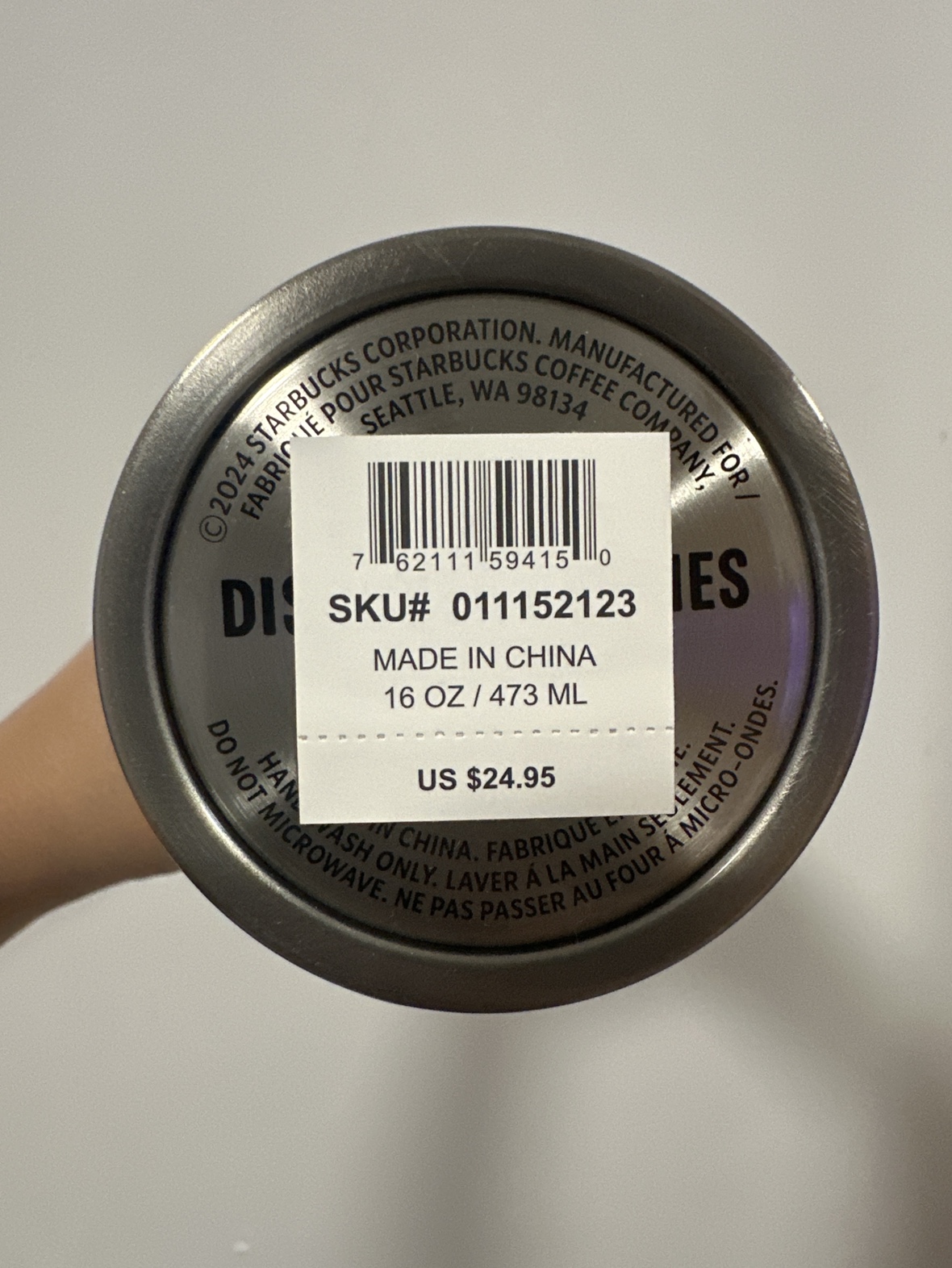 Starbucks New York City Thermos image indicator(4)