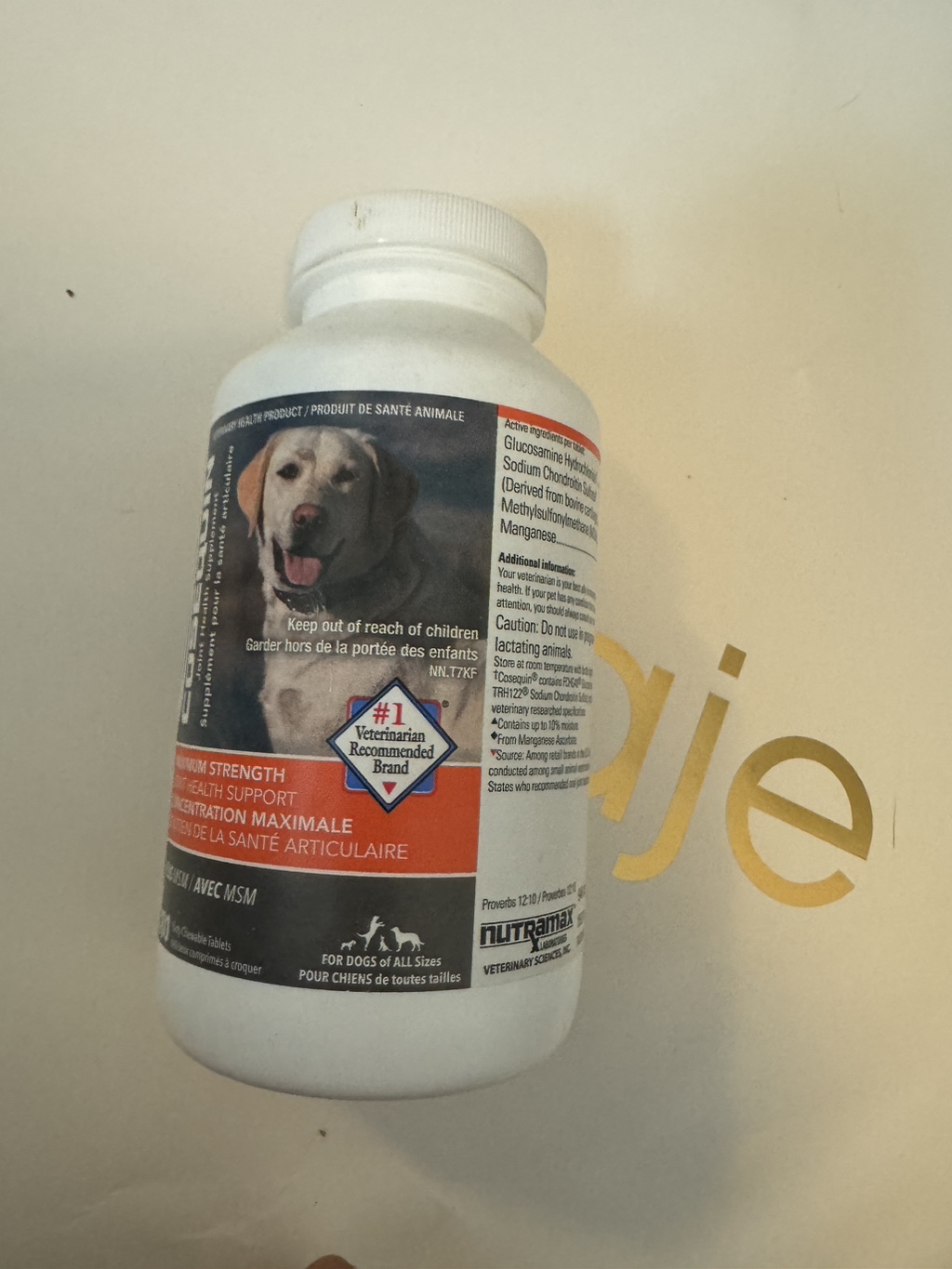 Nutramax Laboratories COSEQUIN DS Plus with MSM Chewable Tablets thumbnail