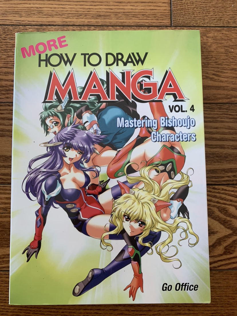 Pop Manga & How To Draw Manga Vol. 4 image indicator(3)