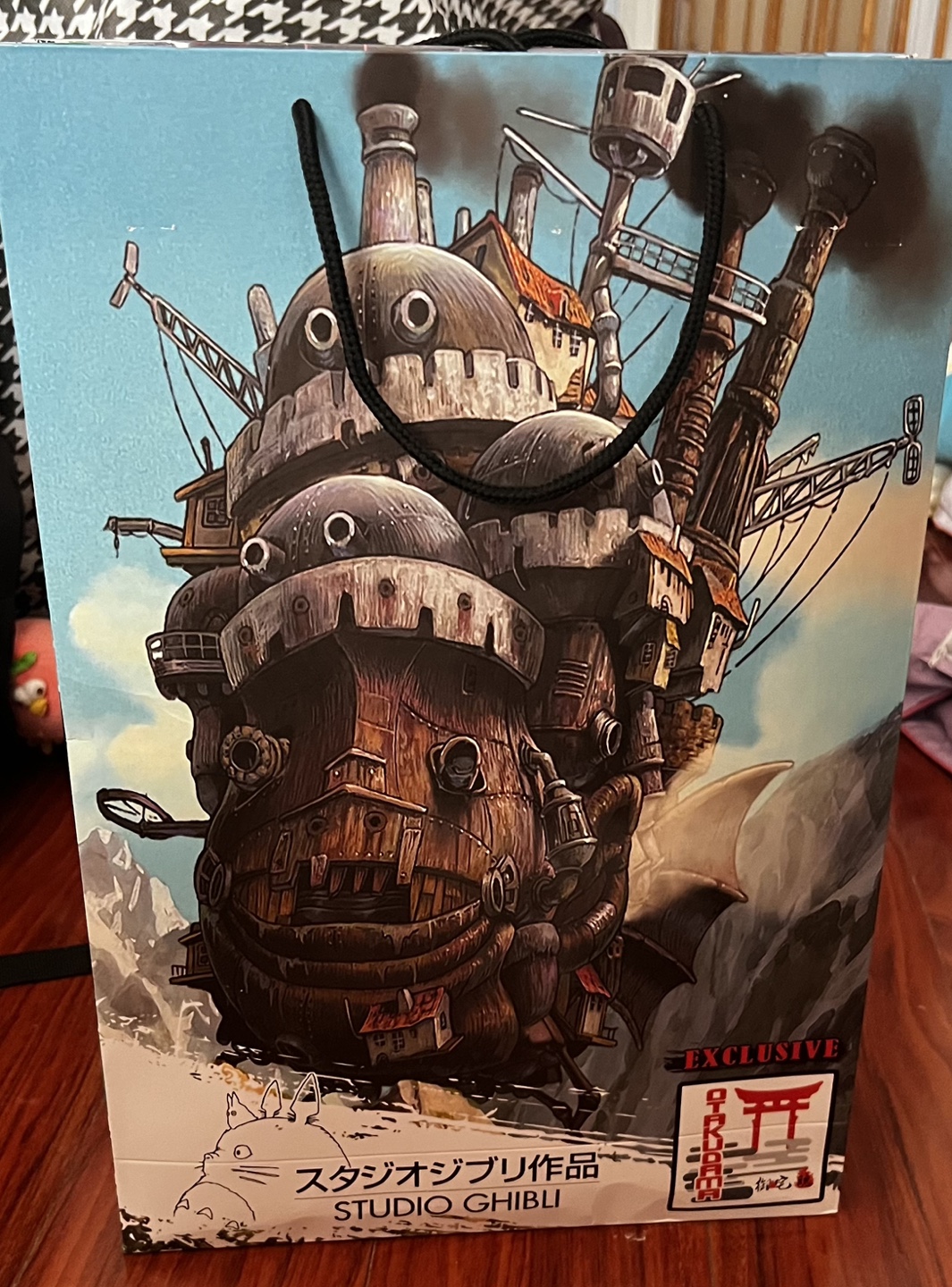 Studio Ghibli Suprise Bag