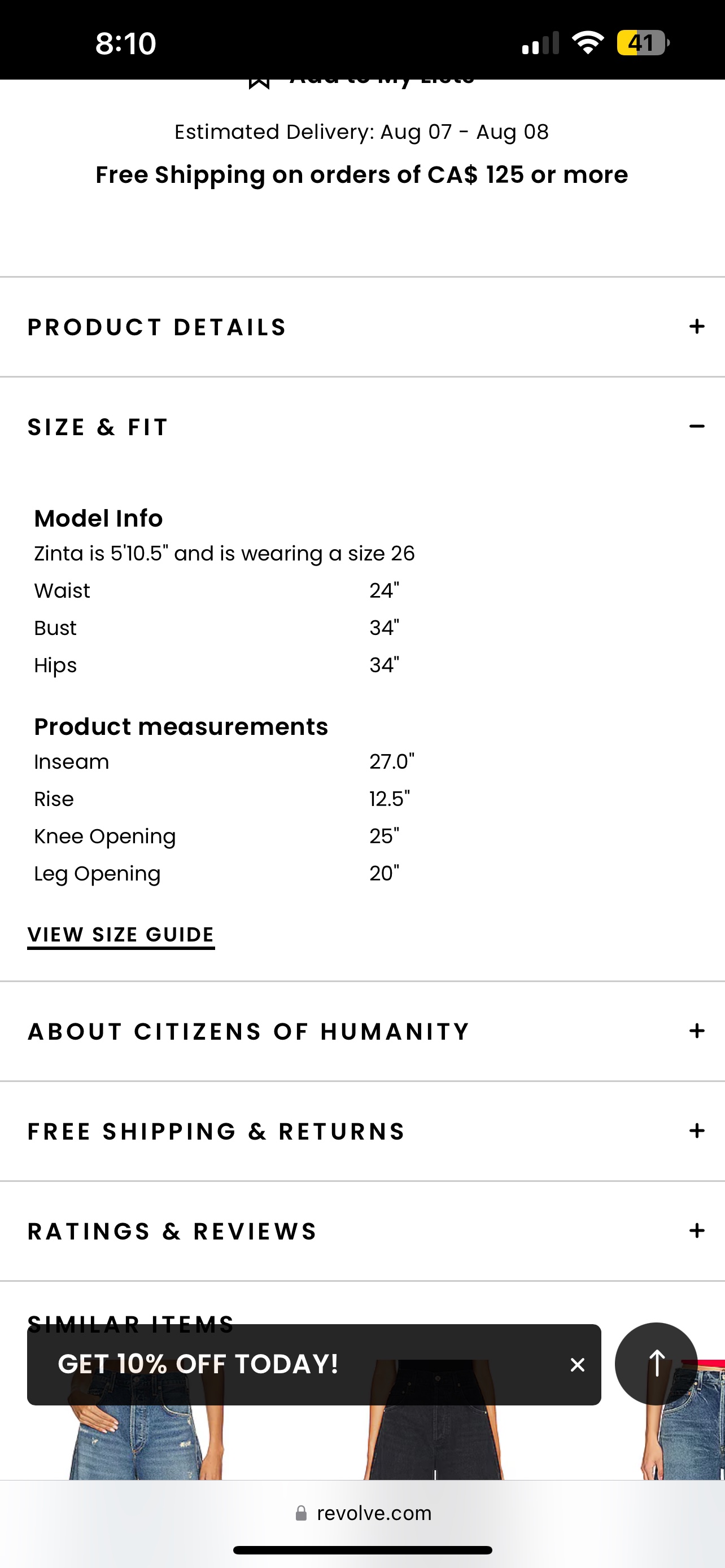 Citizen of humanity jeans image indicator(6)