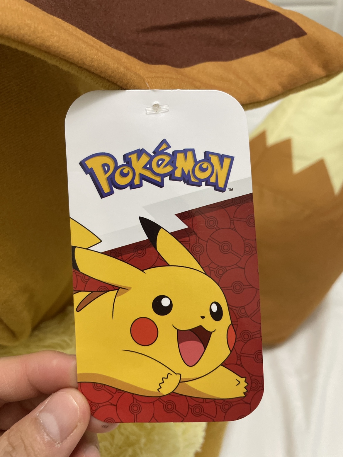 Eevee Pokémon Doll thumbnail