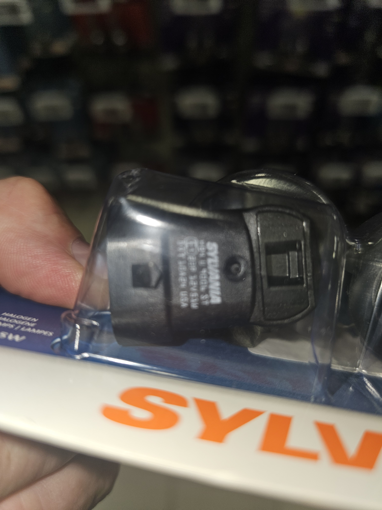Certified Halogen Replacement Bulb thumbnail