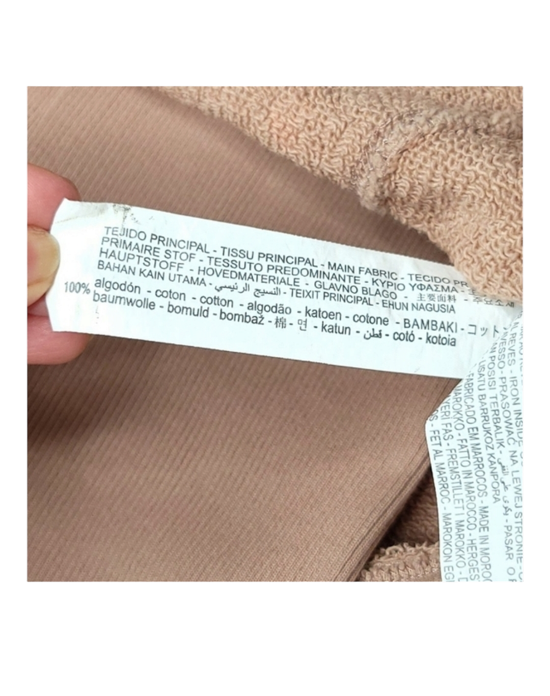 Zara Dusty Rose Ribbed Cotton Skort / Biker Shorts small image indicator(5)