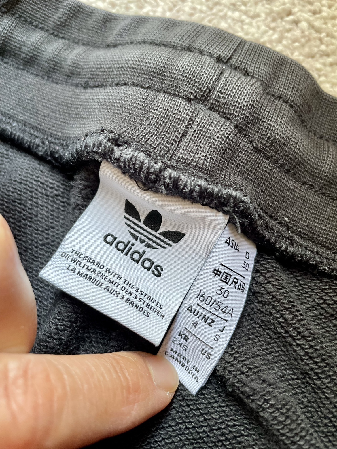 Adidas Black Jogger Pants - photo 2