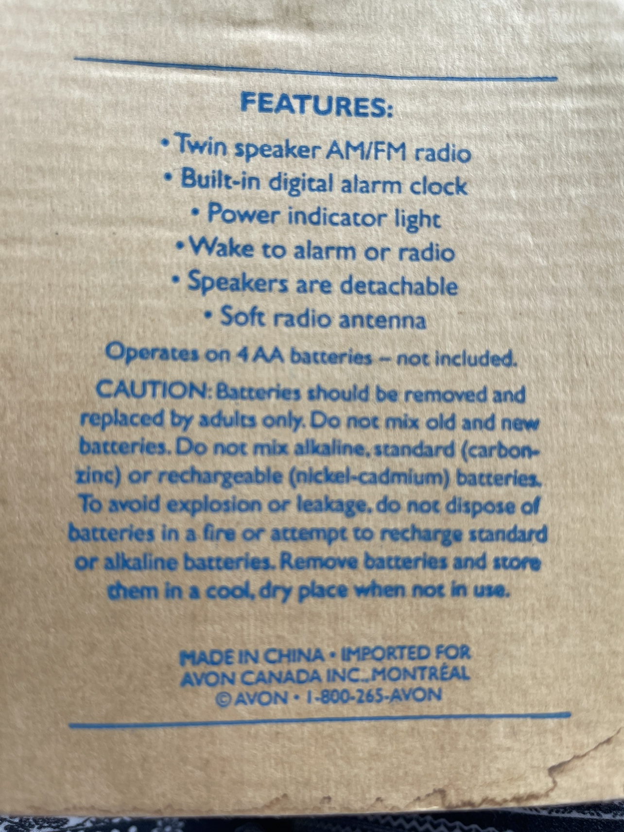 Mini Music Centre #freecycle image indicator(2)