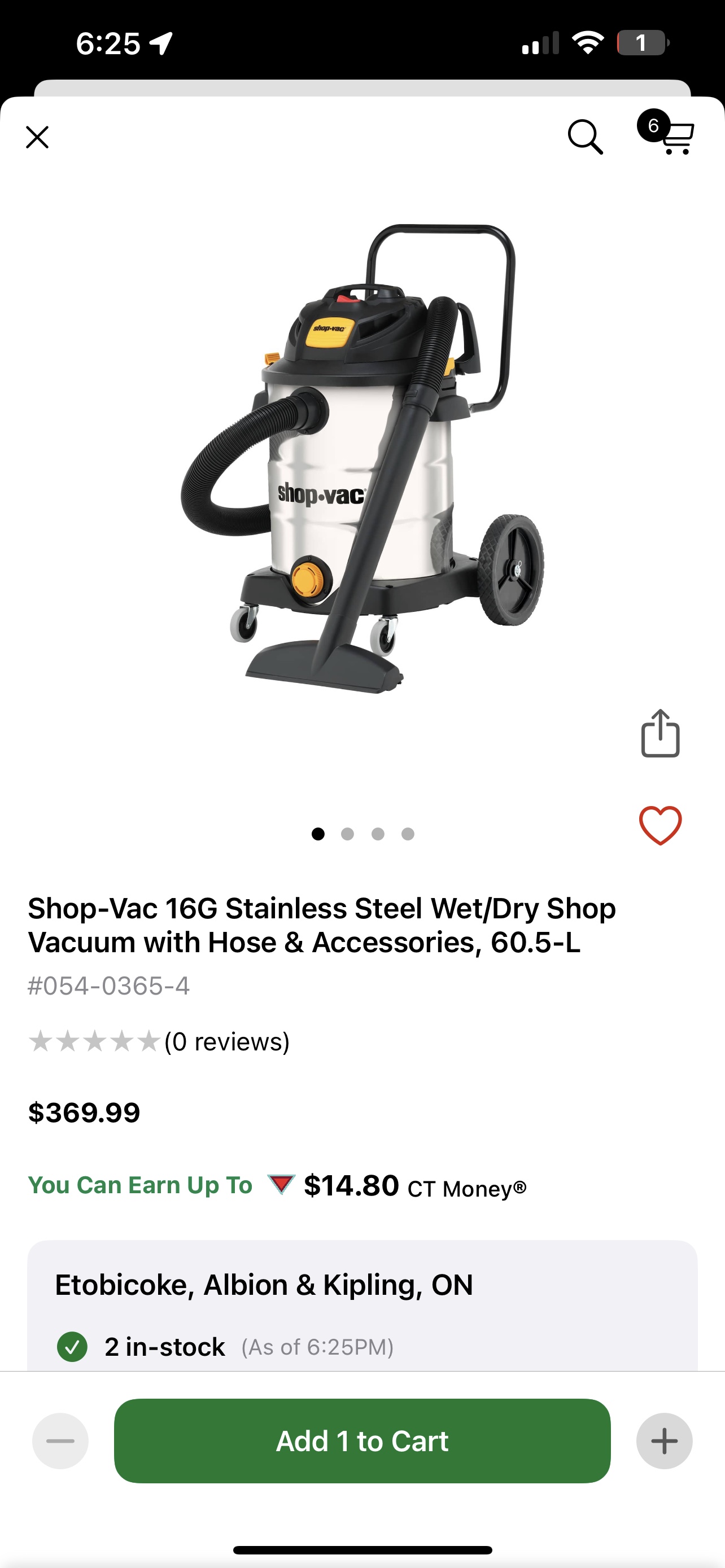 Shop-Vac 16 Gallon Wet/Dry Vacuum - photo 2