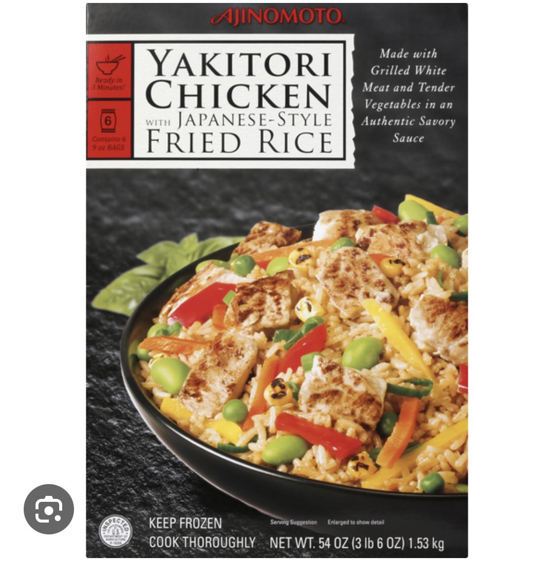 Ajinomoto Yakitori Chicken Fried Rice thumbnail
