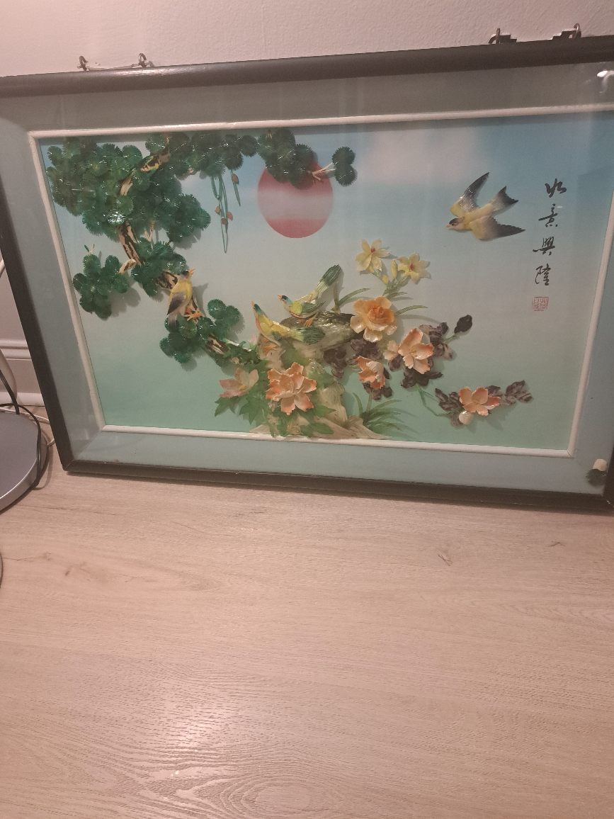 Beautuful Framed 3D Shell Art
