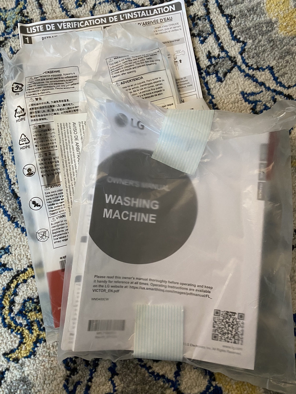 LG Washer and Dryer Set - photo 2