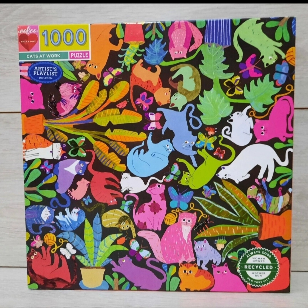 CATS AND DOGS PUZZLES image indicator(4)