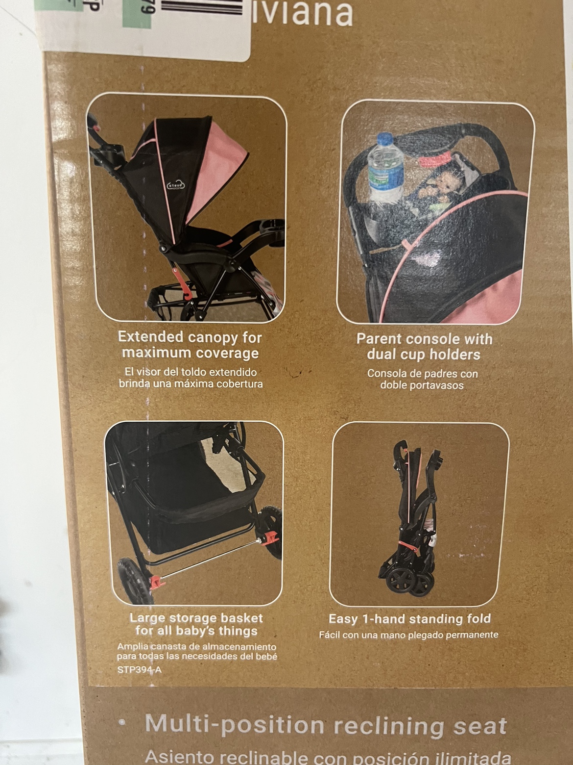 Cloud sport lightweight stroller - photo 3