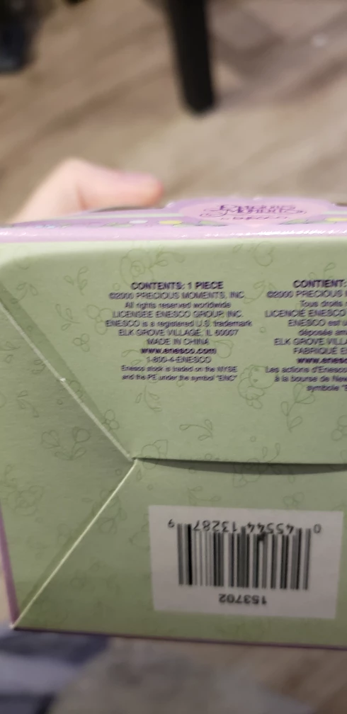 $15 precious moments hinged box 2000 image indicator(4)