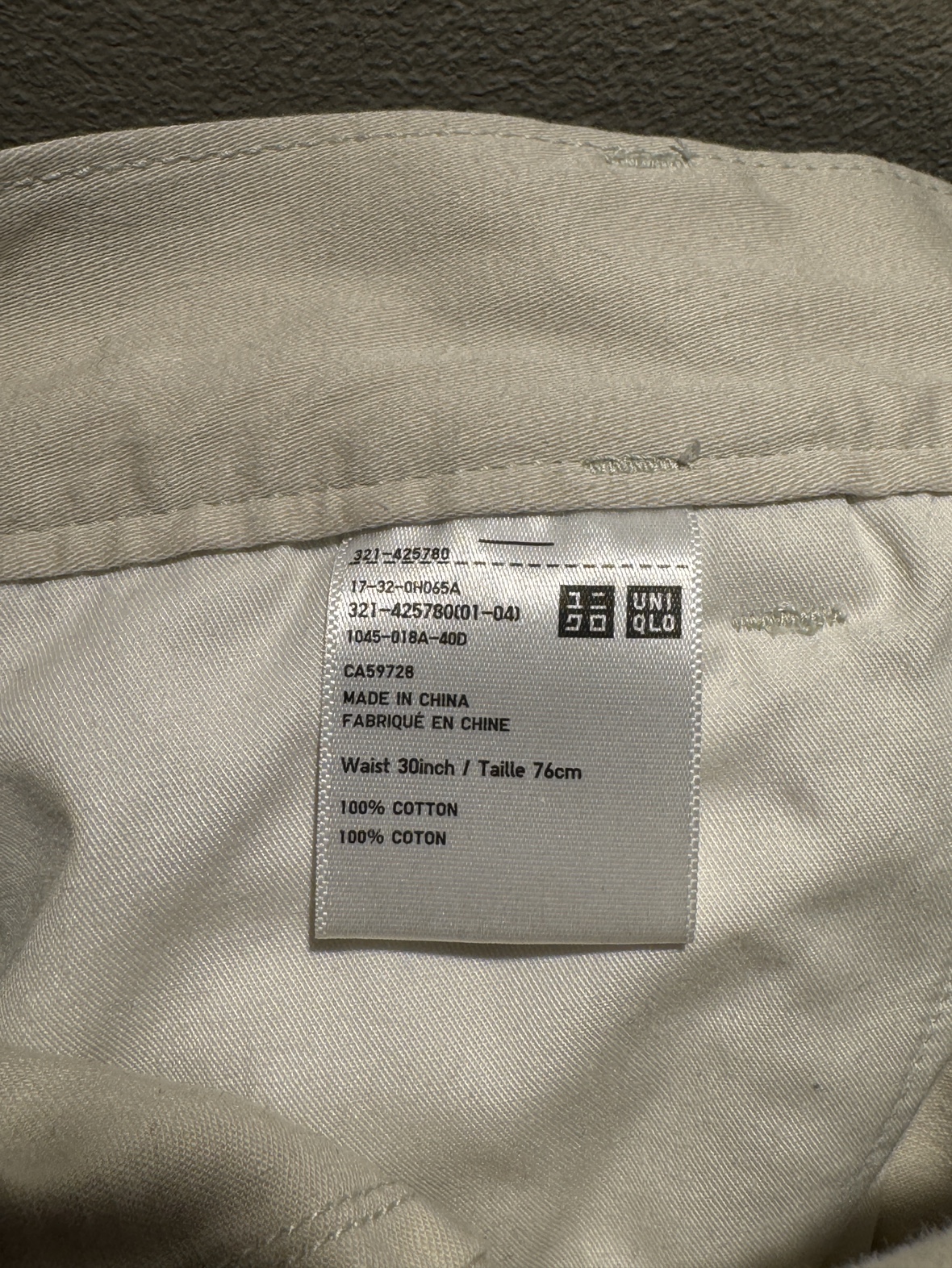 Uniqlo U Straight Work Pants - photo 4
