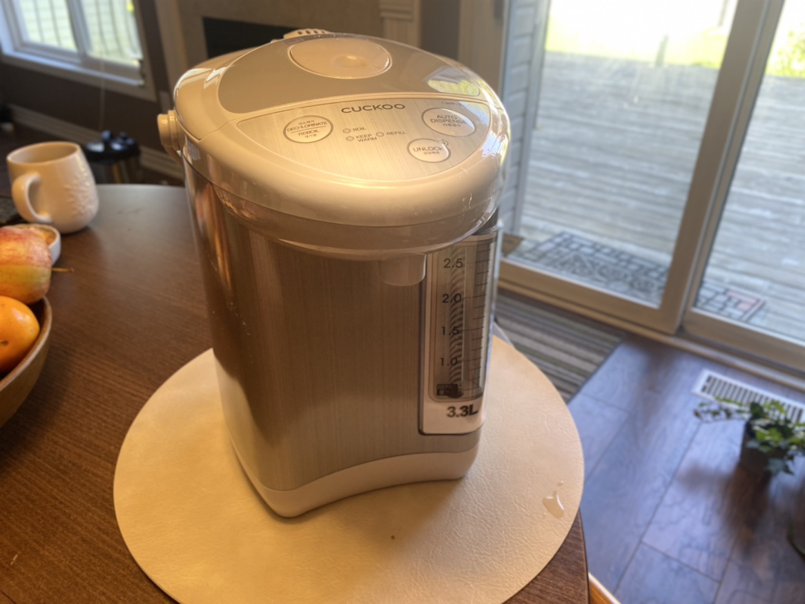 Cuckoo Electric Water Kettle thumbnail