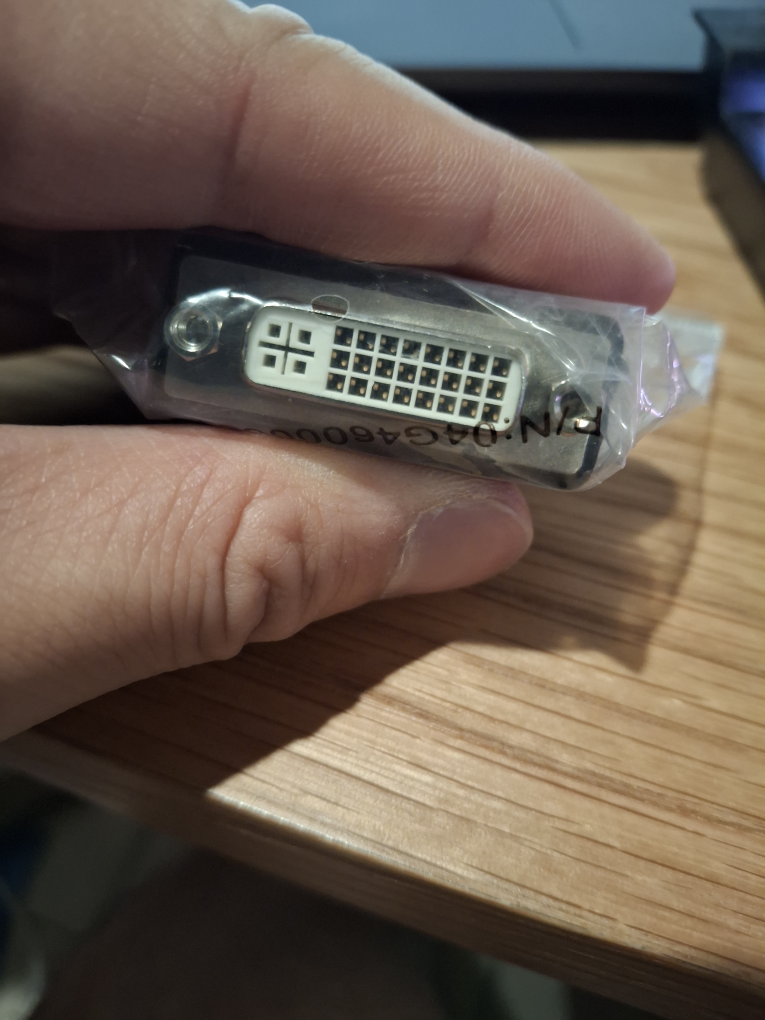 HDMI to DVI Adapter image indicator(2)