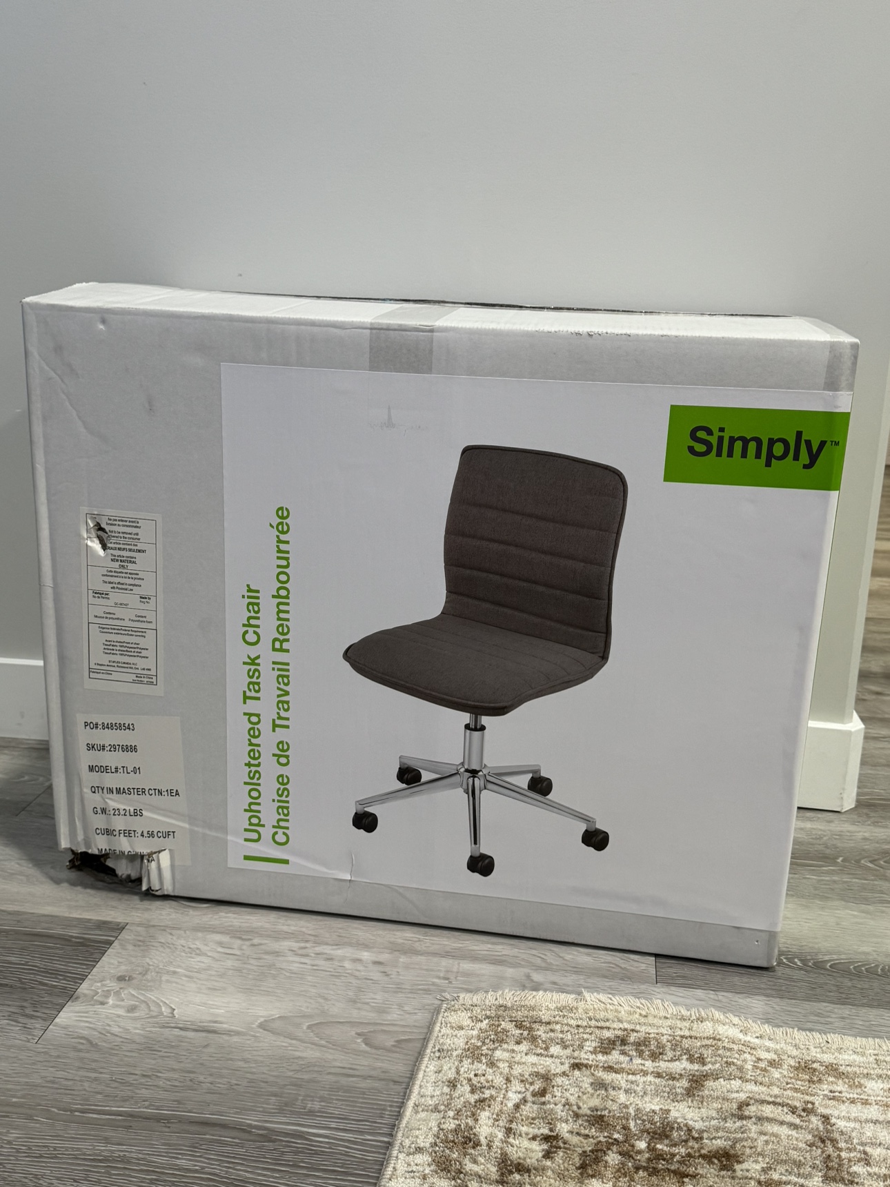 Office Chair