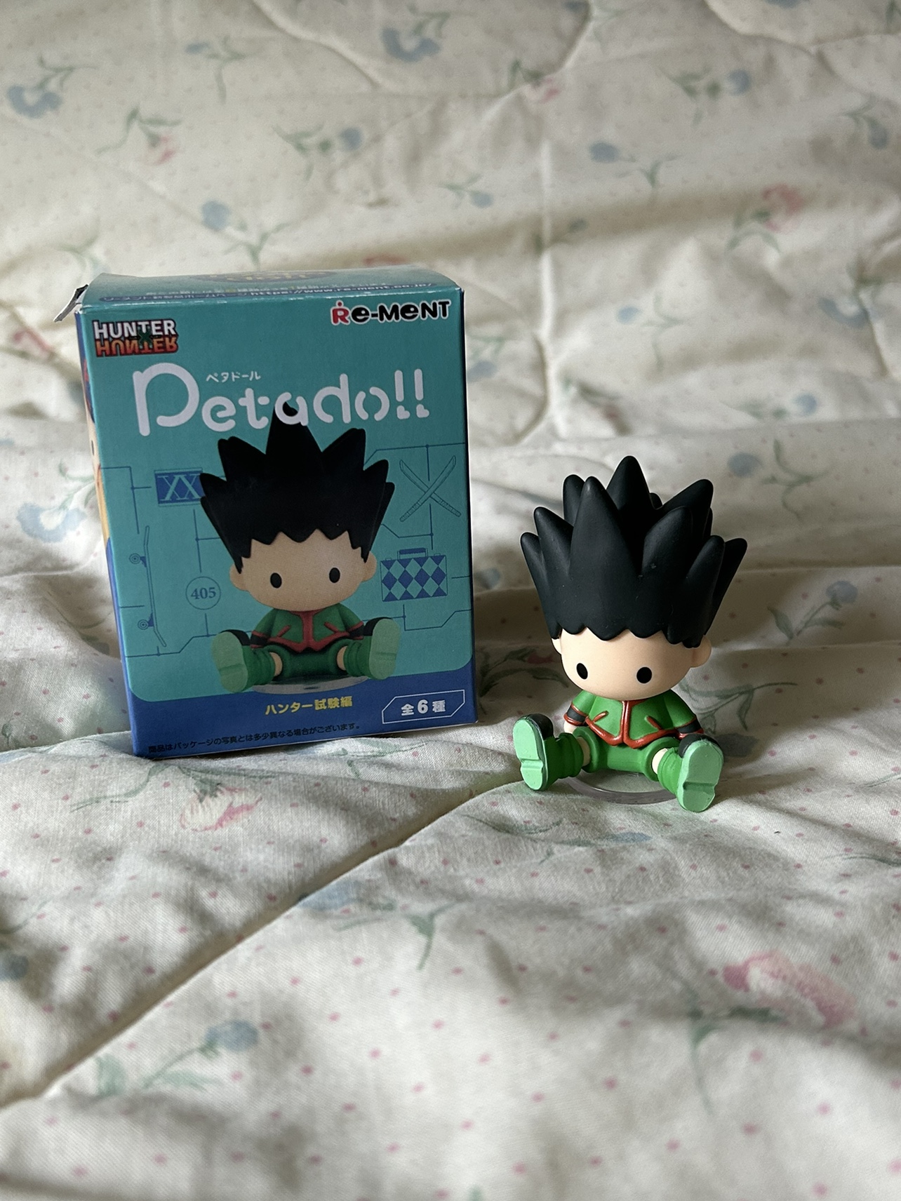 Hunter x Hunter Gon Figures (Pair or Separate) thumbnail