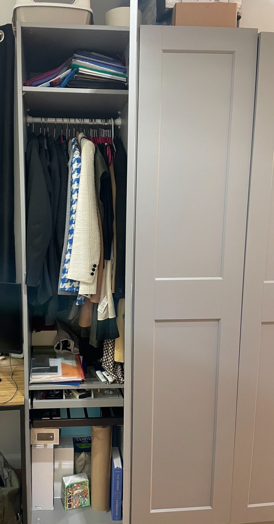 Ikea Pax Wardrobe - photo 2
