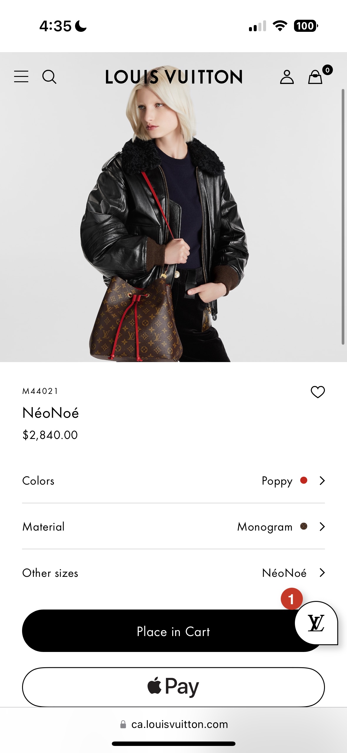 Louis vuitton NeoNoe - photo 5