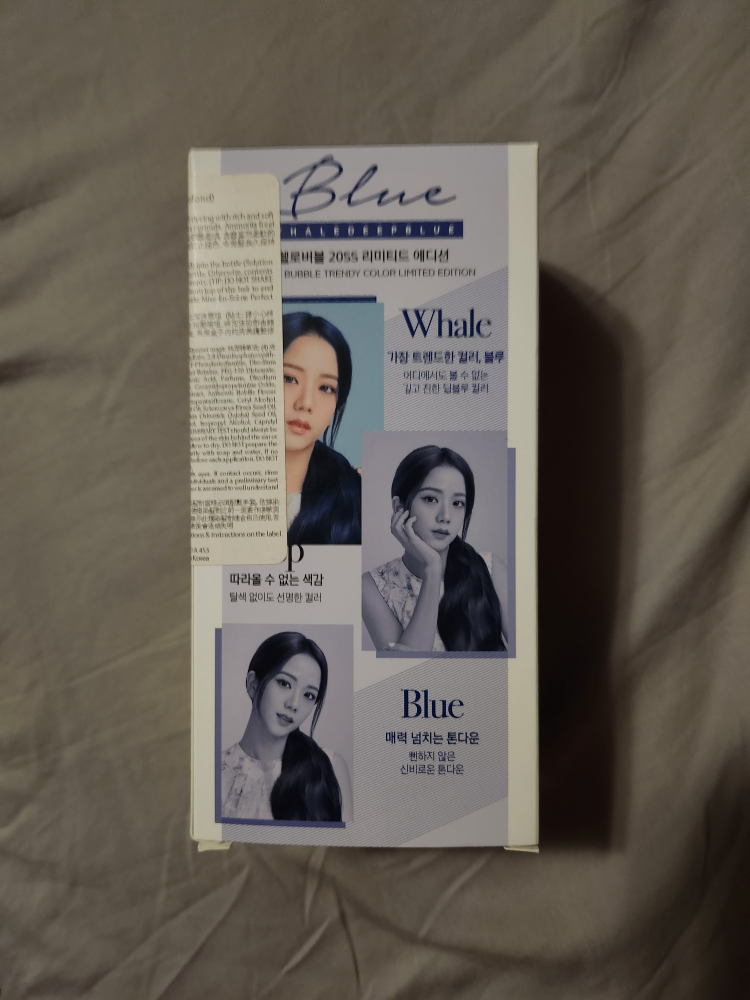 Foam Hair Dye - Whale Deep Blue - Black Pink limited edition - photo 3