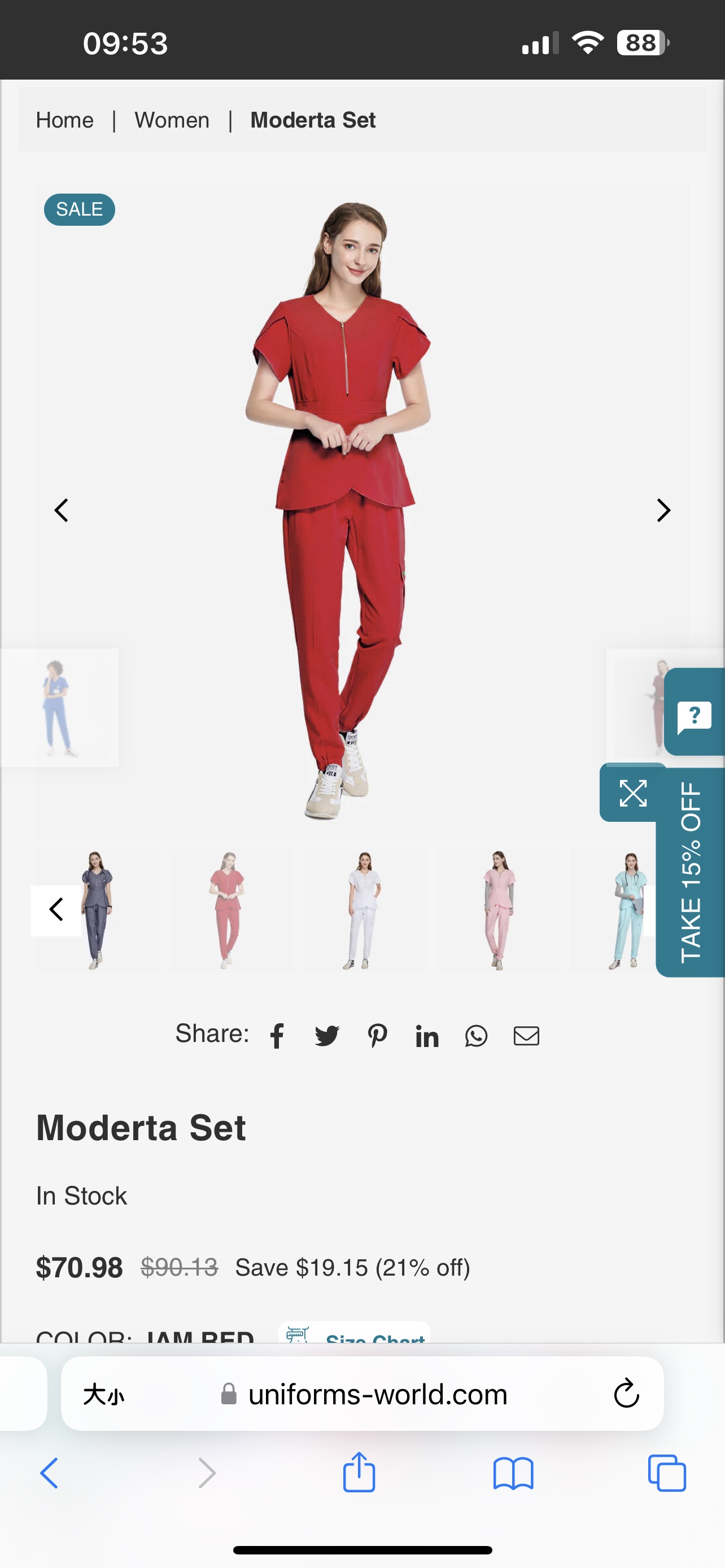 Red Scrubs Set - photo 2