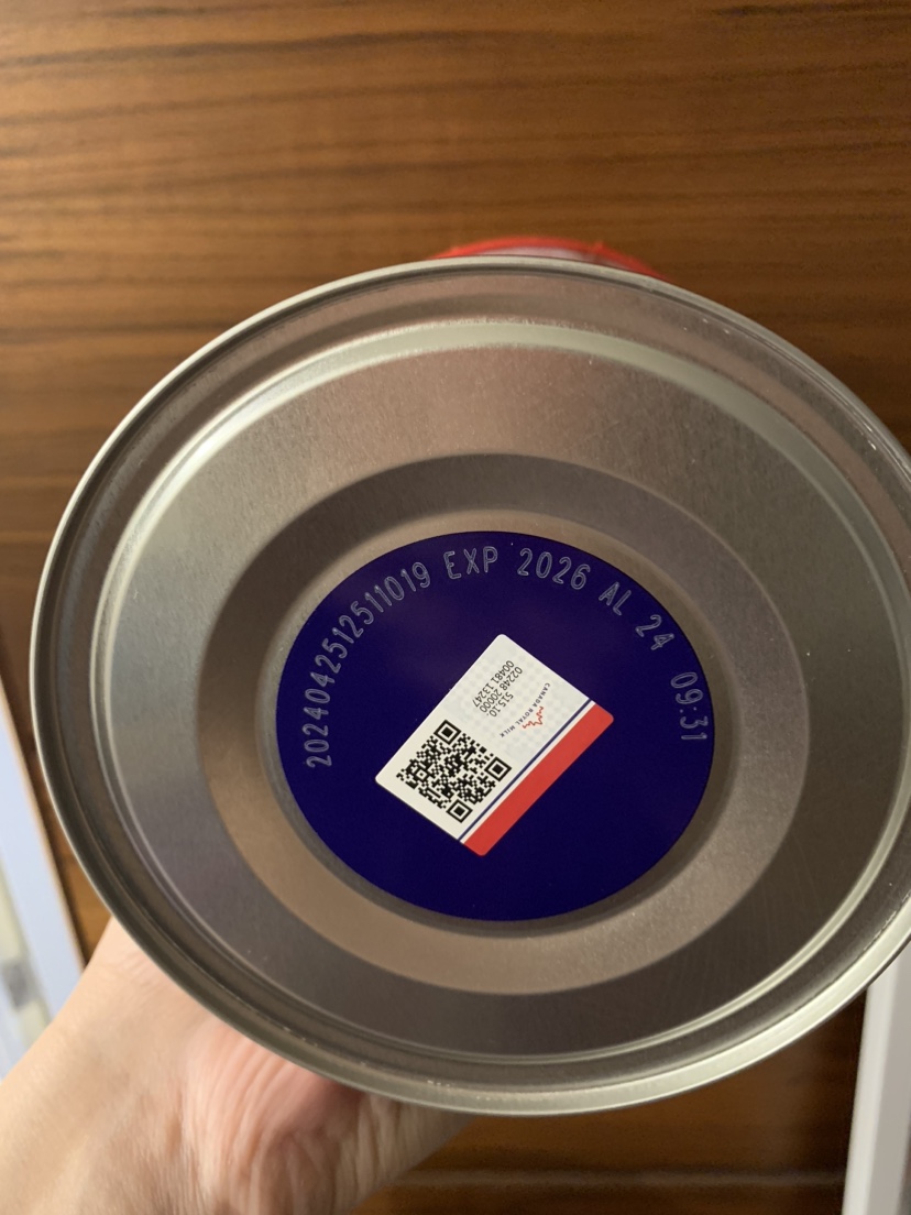 Brand New Baby Formula image indicator(2)