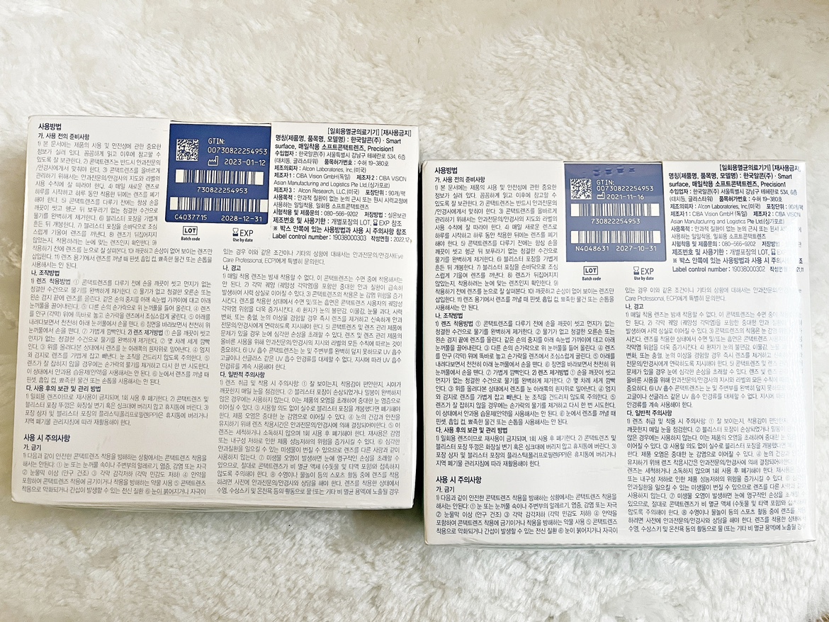 Alcon Precision1 Contact Lenses 180 pieces - photo 2