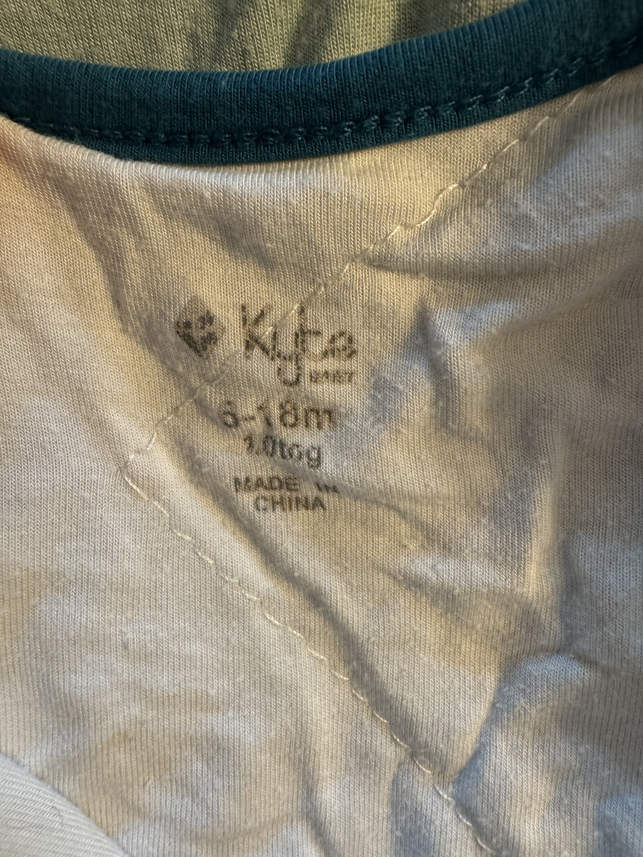 Kyte Baby Sleep Sacks (c5) - photo 3