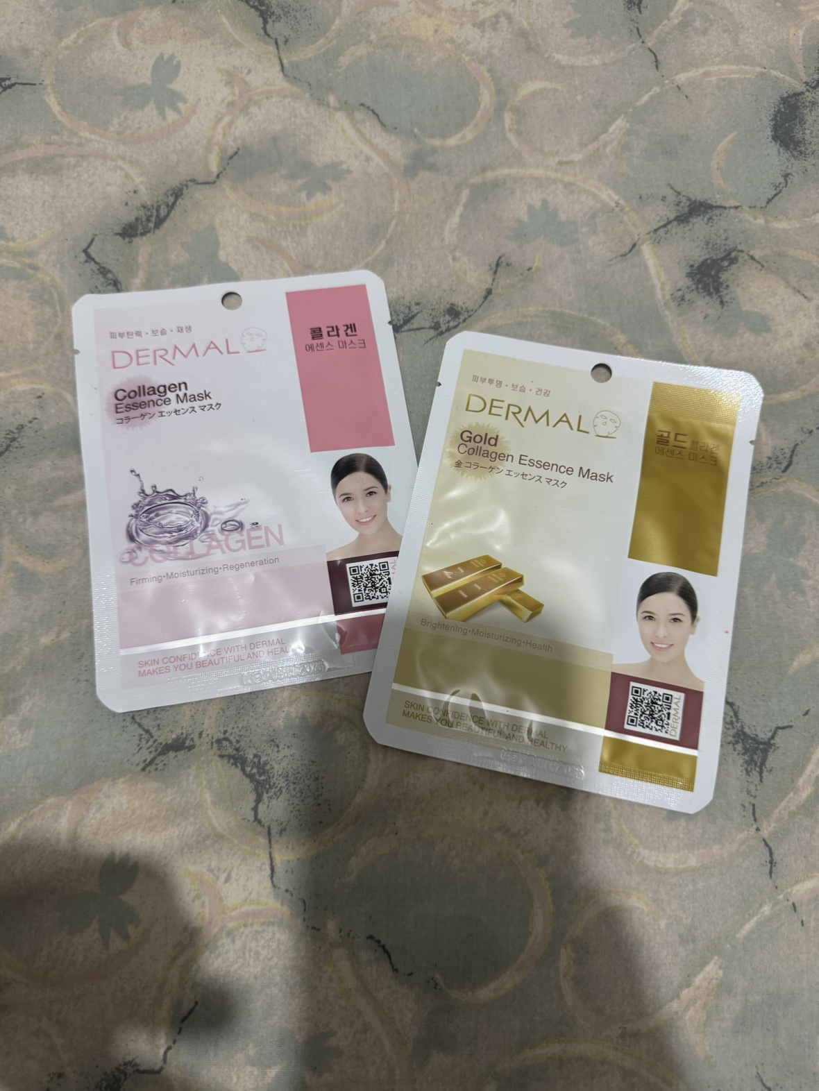 Dermal Collagen & Gold Essence Facial Masks