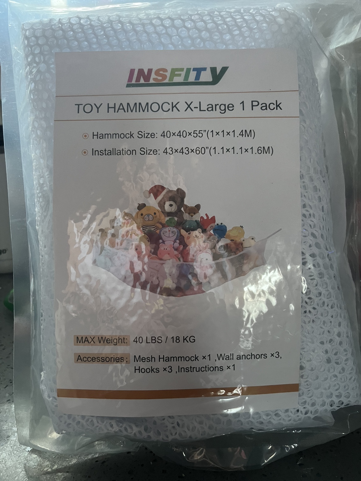 Toy Hammock image indicator(2)