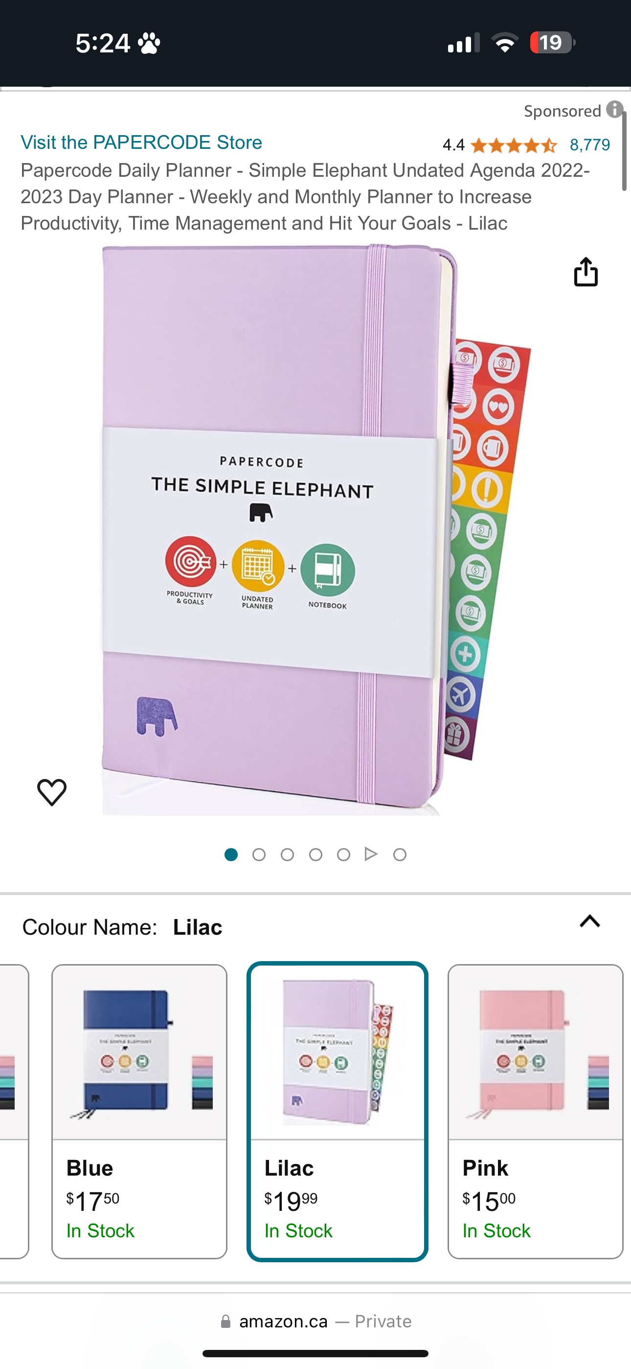 Papercode Simple Elephant Planner thumbnail