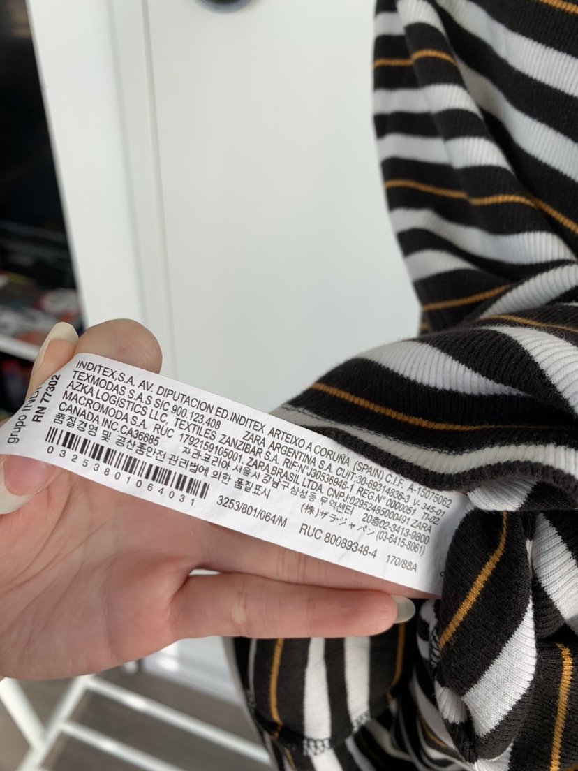 Zara Striped Dress image indicator(2)