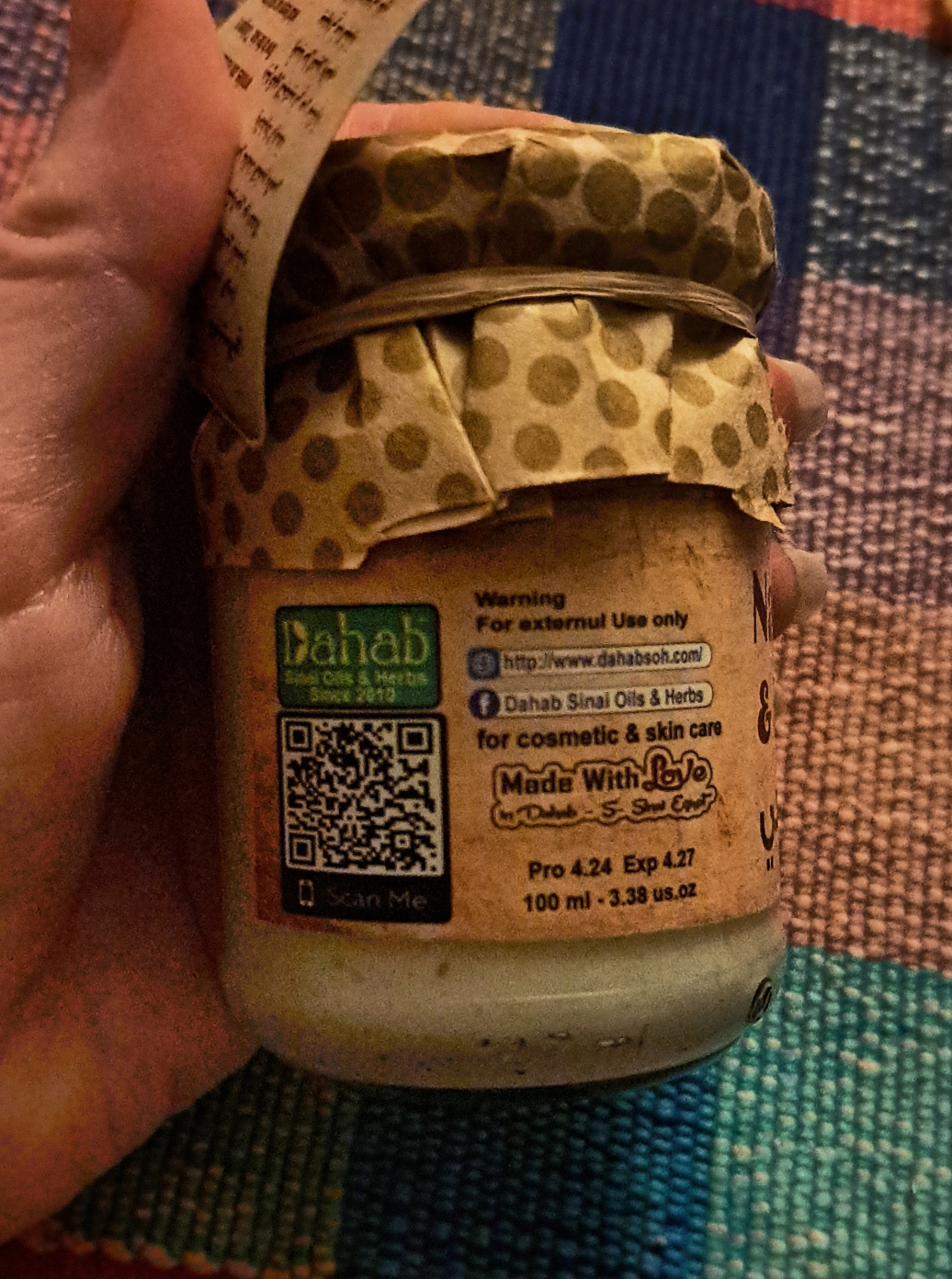 Natural Collagen Moisturizer with Frankincense & Pomegranate image indicator(4)