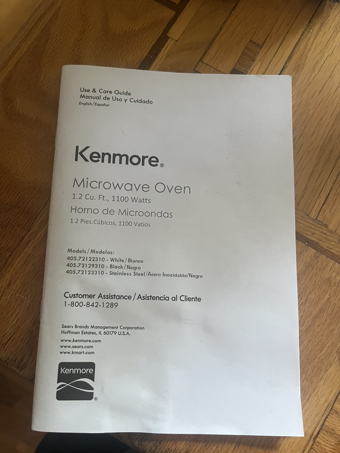Microwave - Kenmore - photo 3