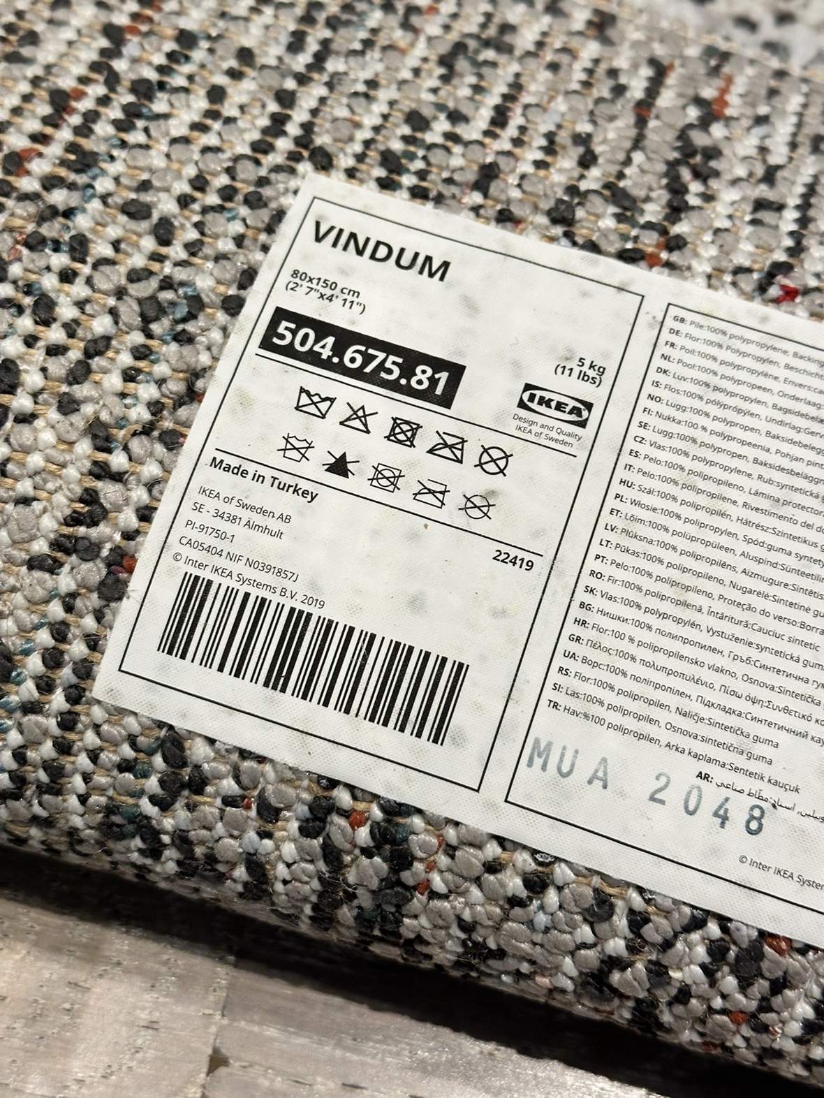 IKEA VINDUM Rug (170x230 cm) - photo 4