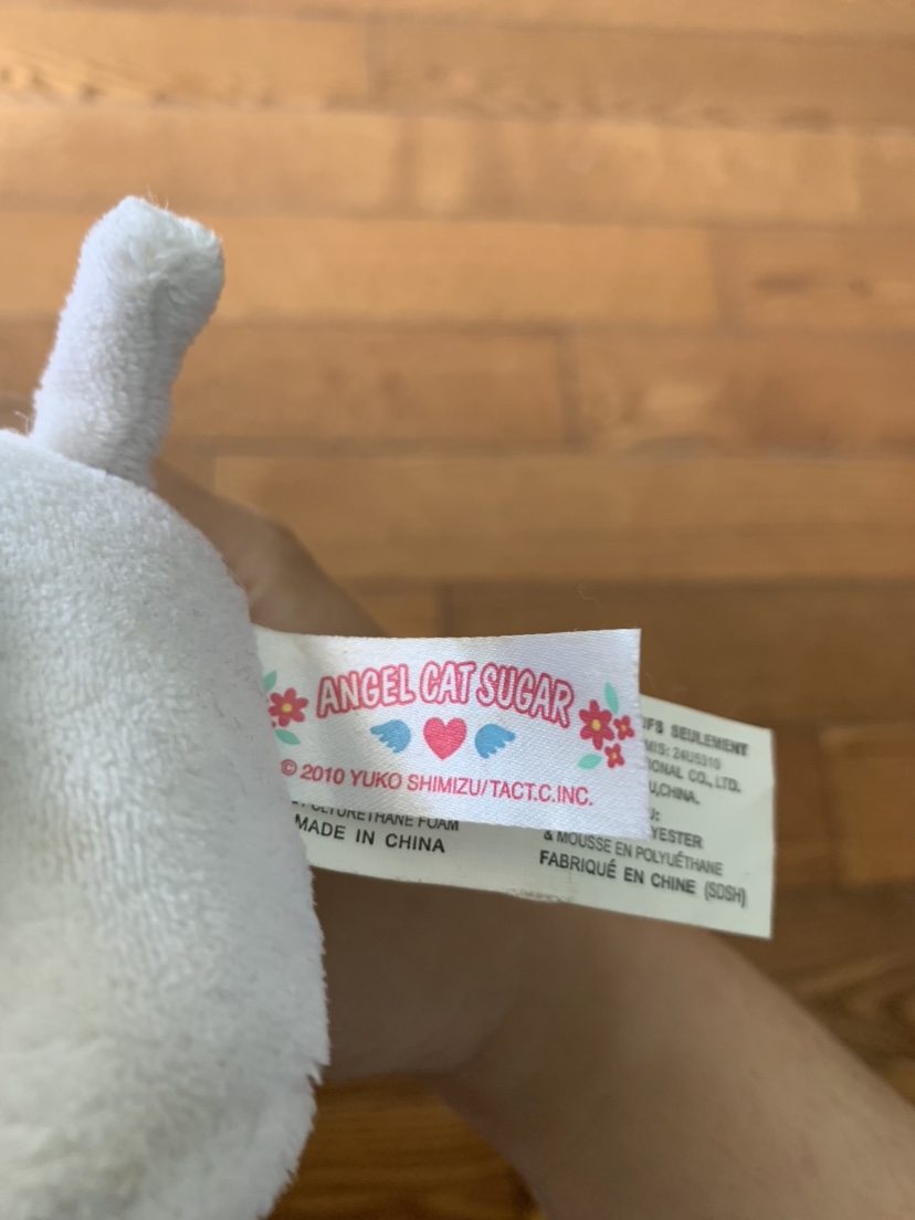 Angel Cat Sugar Plush Keychain image indicator(5)