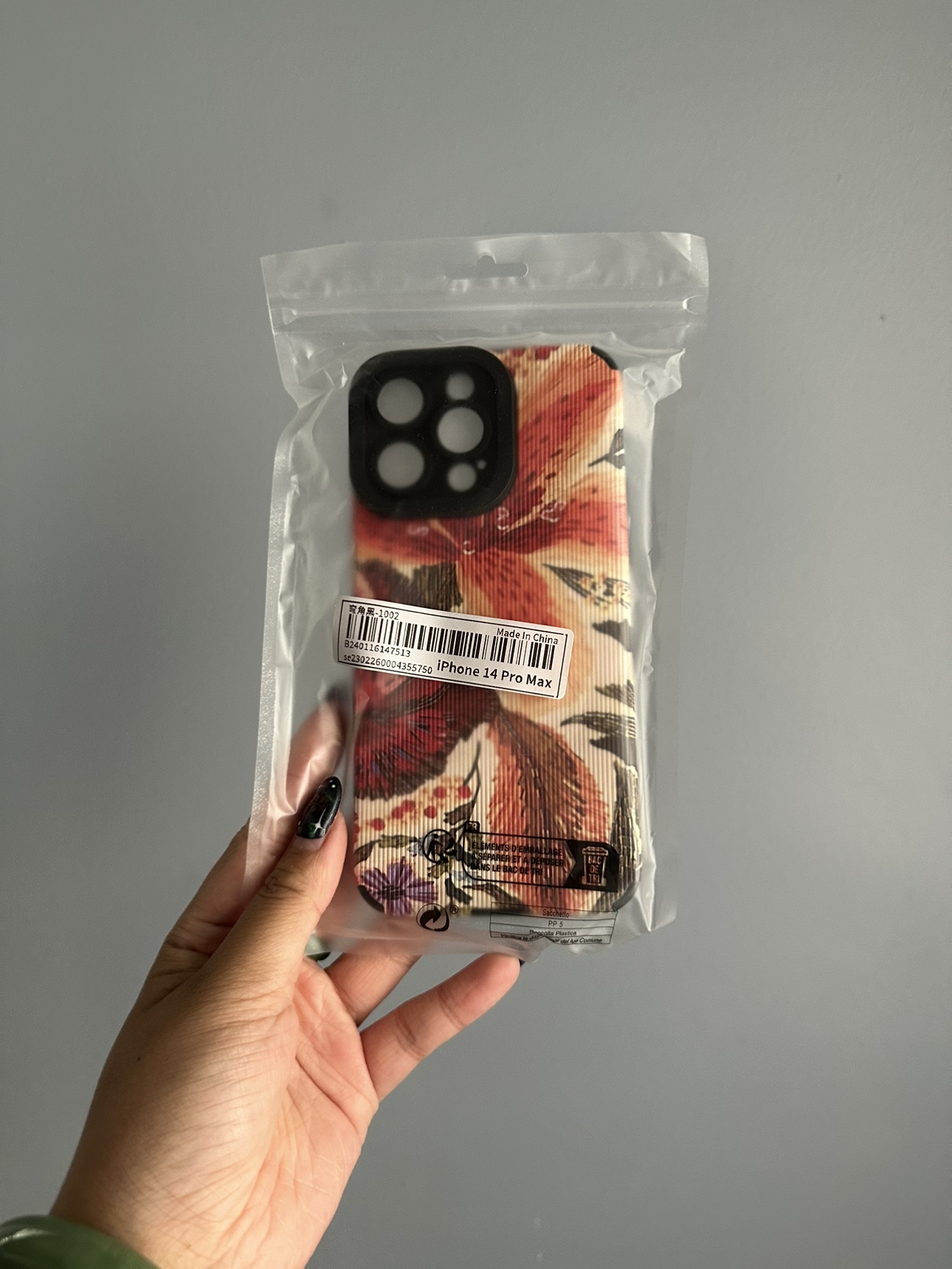 iPhone 14 Pro Max Case