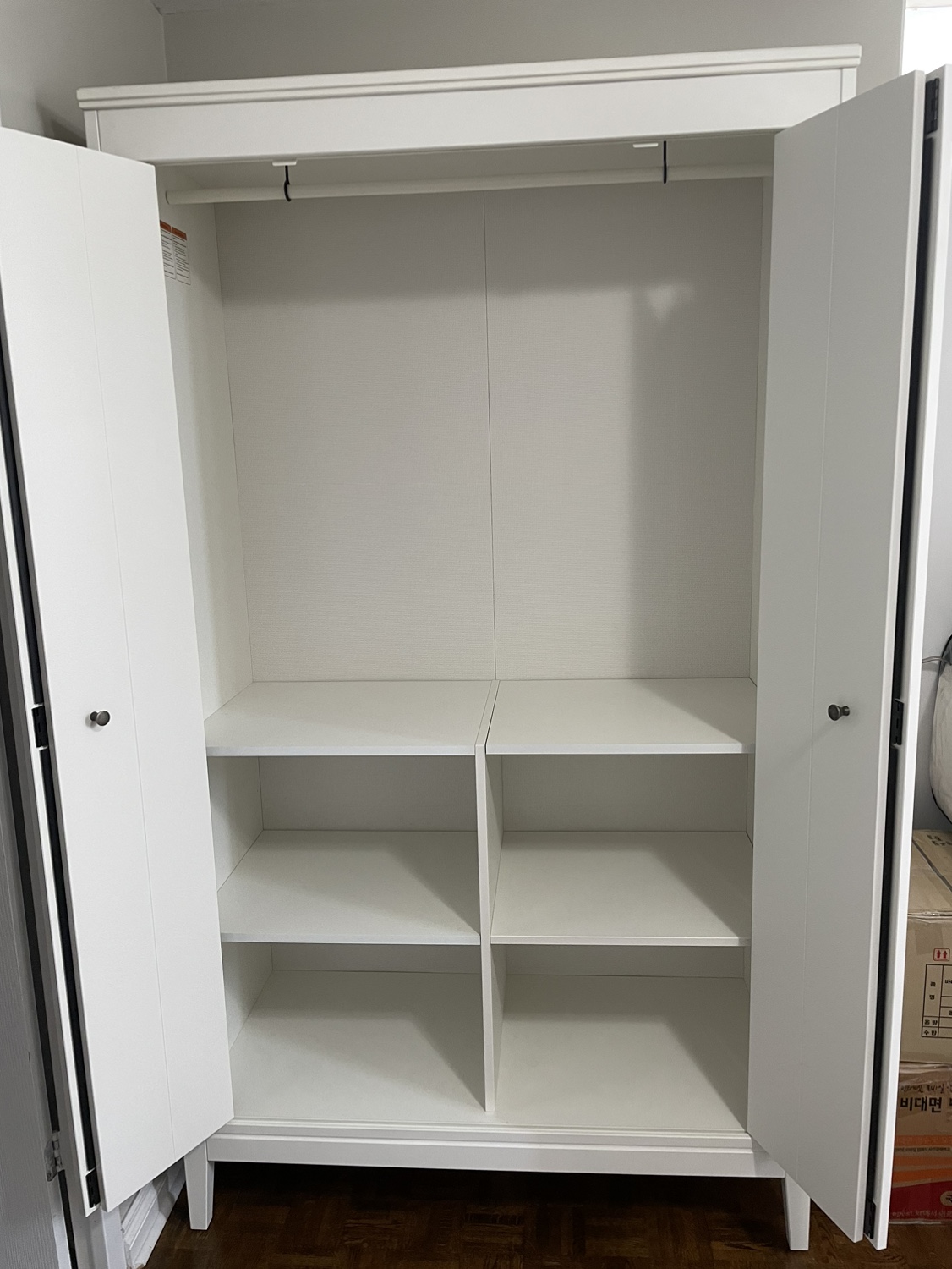 (Moving Sale) Ikea Idanas Wardrobe/Closet thumbnail