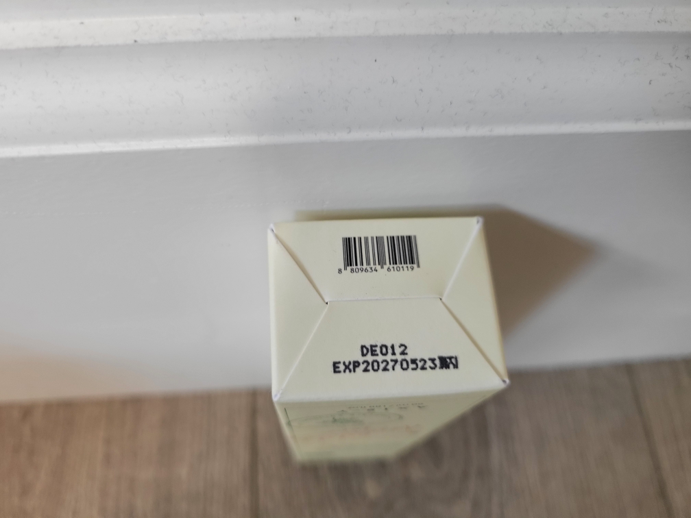 Brand New Axis-Y Dark Spot Correcting Glow Serum (50 mL) image indicator(6)